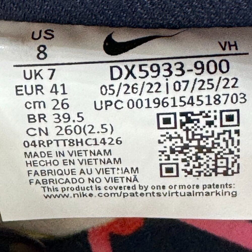 Nike SB Dunk Low x Xavier Schipani 'Be True' - Picture 10 of 12